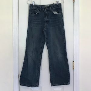 Urban Pipeline relaxed straight jeans boys size 14